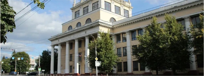 Ivanovo State Medical Academy
